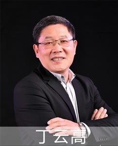 广东省照明电器协会会长