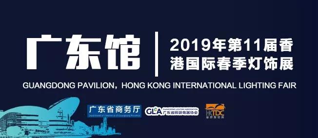 微信图片_20190503143414.jpg