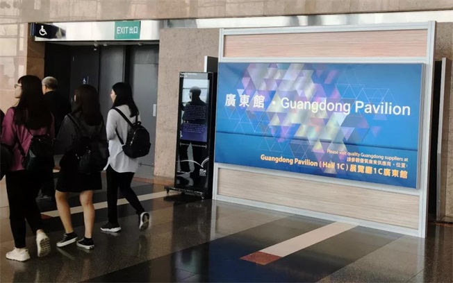 微信图片_20190503143447.jpg