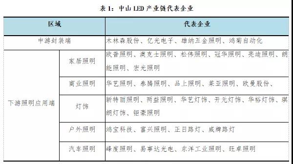 微信图片_20190503164227.jpg