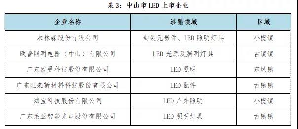 微信图片_20190503164237.jpg