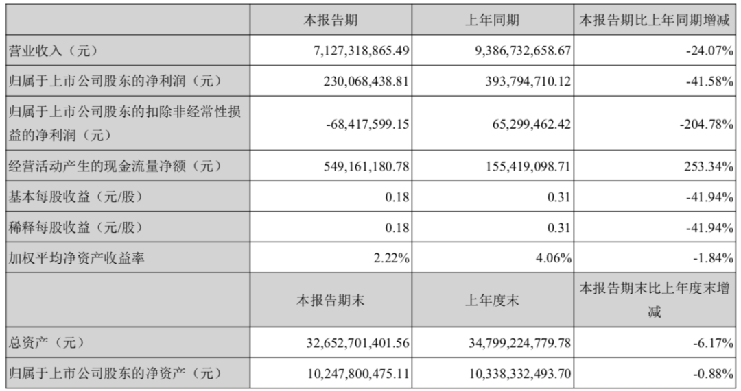 微信图片_20200910165411.png