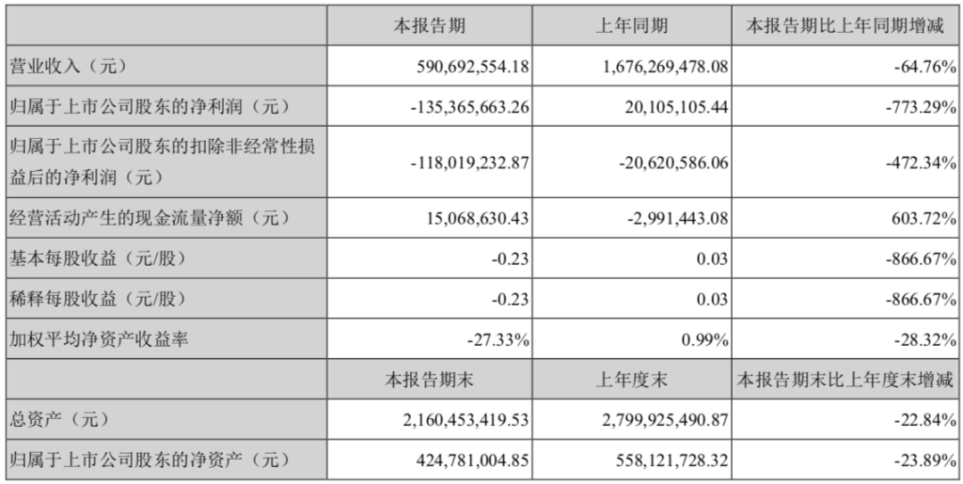 微信图片_20200910165512.png