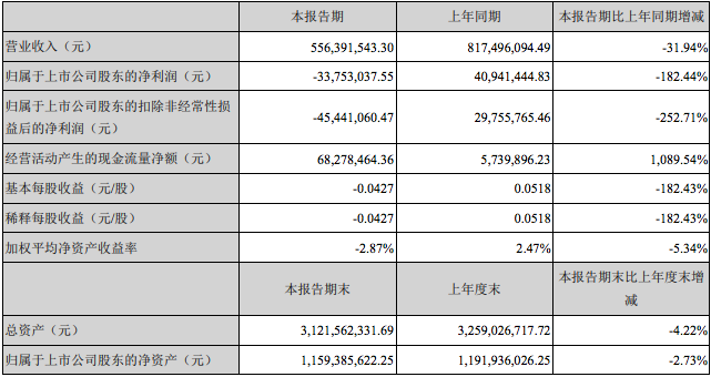 微信图片_20200910165516.png