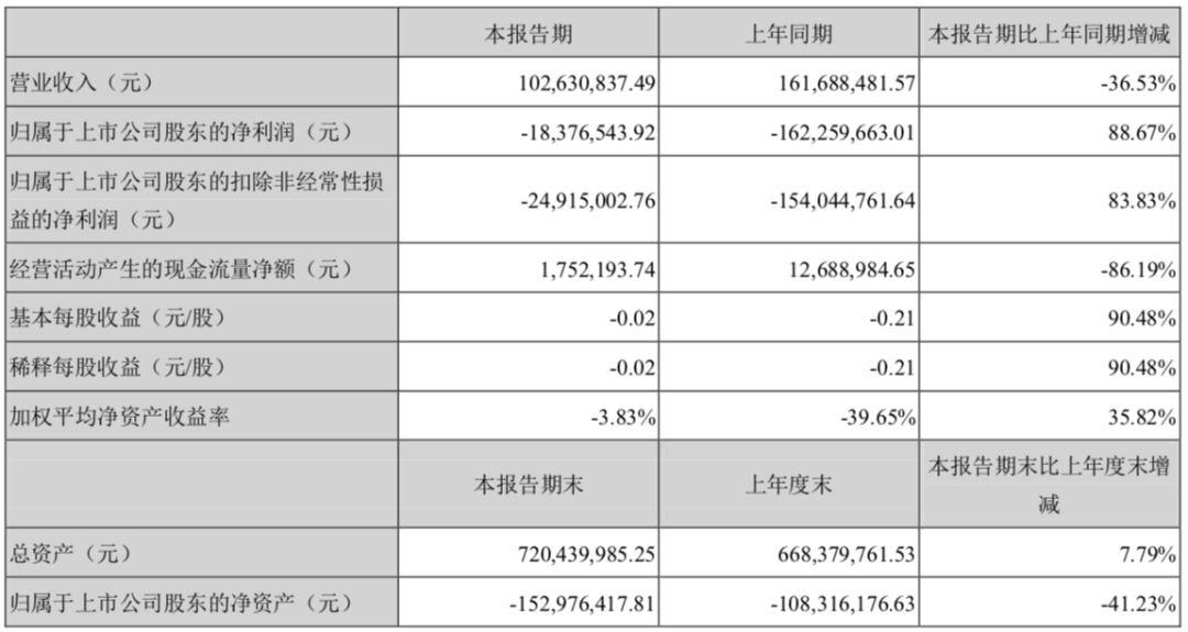 微信图片_20200910165610.png