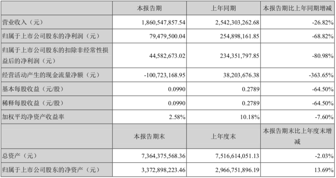 微信图片_20200910165618.png