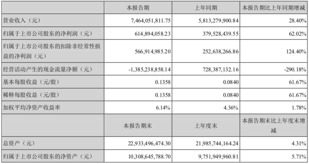 微信图片_20200910165622.png