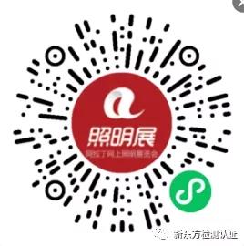 微信图片_20200910184854.jpg