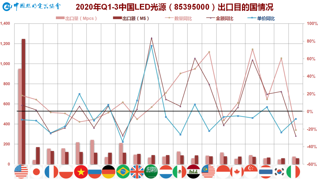 微信图片_20201119152001.png