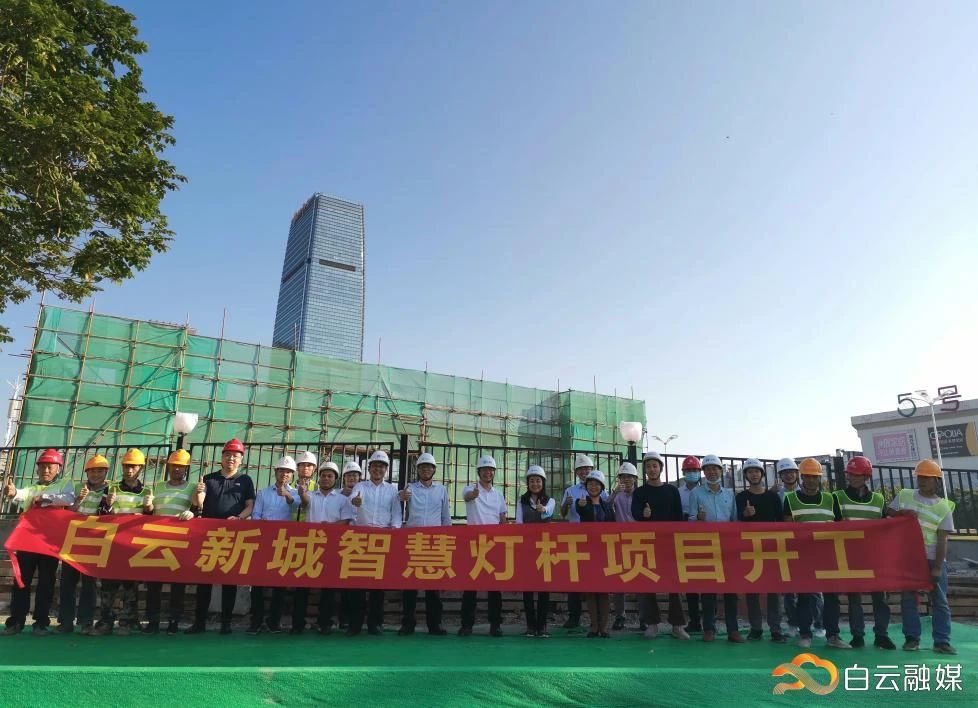 微信图片_20201207173637.jpg