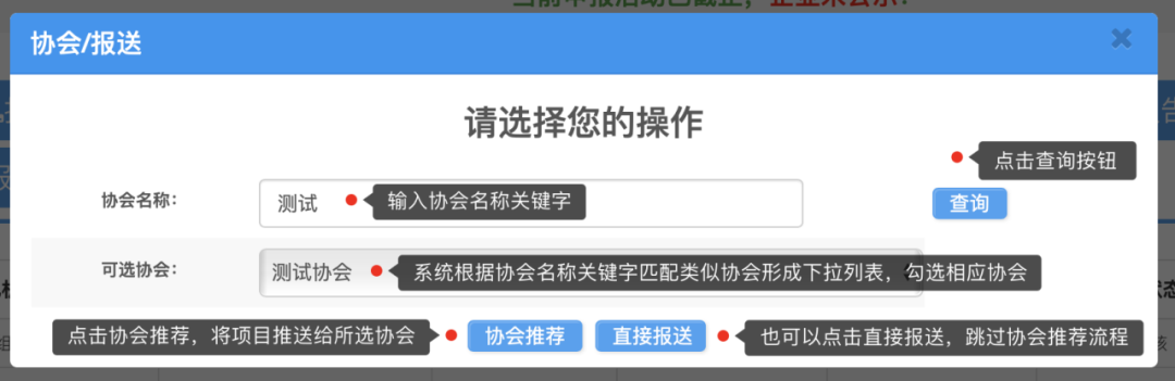 微信图片_20210201145335.png