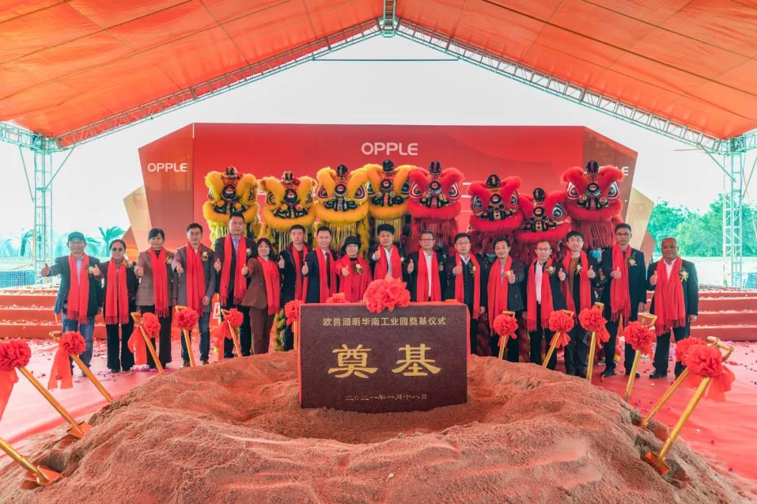 微信图片_20210201163805.jpg
