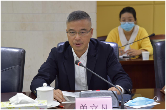 微信图片_20210311110519.png