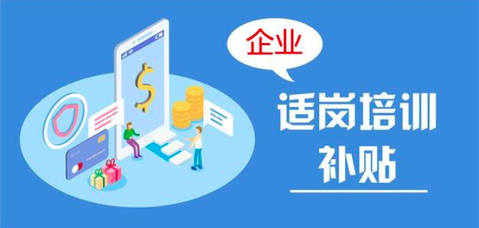 微信图片_20210326110859.png