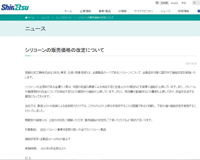 微信图片_20210427143146.png 微信图片_20210427143146.png