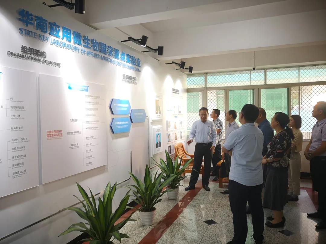 微信图片_20210507143522.jpg 微信图片_20210507143522.jpg