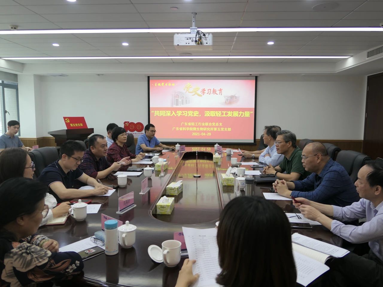 微信图片_20210507143526.jpg 微信图片_20210507143526.jpg