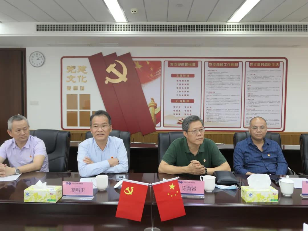 微信图片_20210507143531.jpg 微信图片_20210507143531.jpg