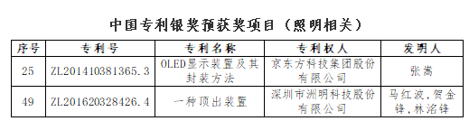微信图片_20210629173516.png
