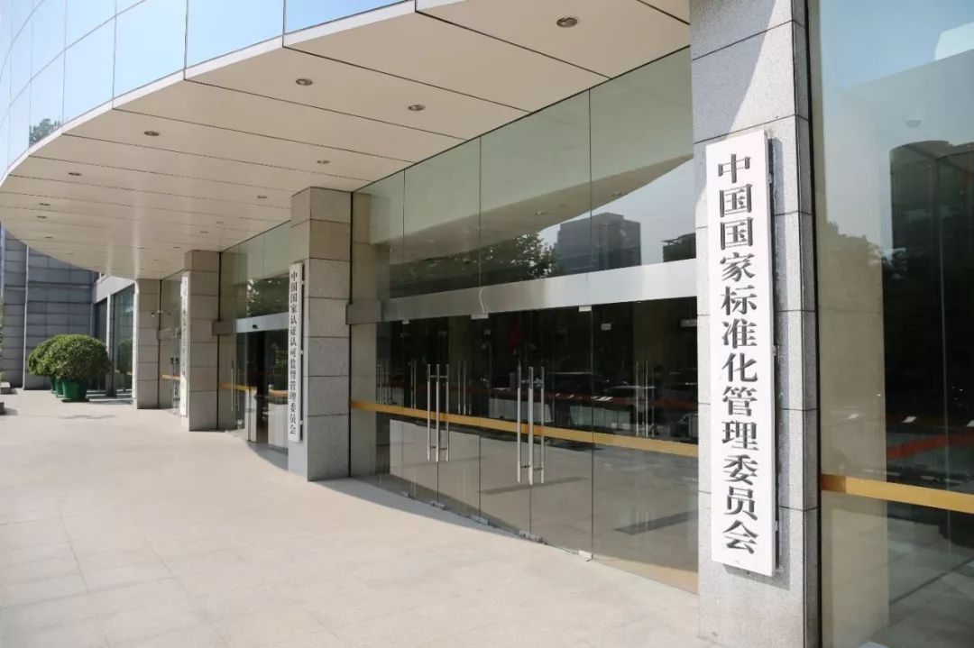 微信图片_20210630153941.jpg