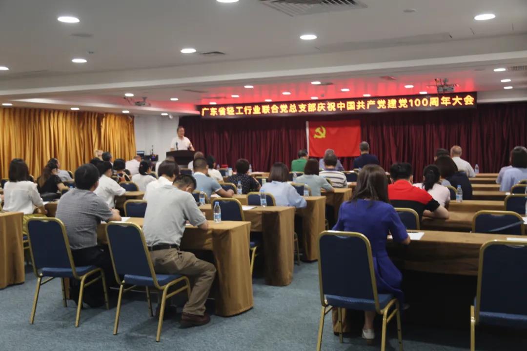 微信图片_20210730114147.jpg 微信图片_20210730114147.jpg