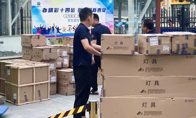 微信图片_20210820171350.jpg