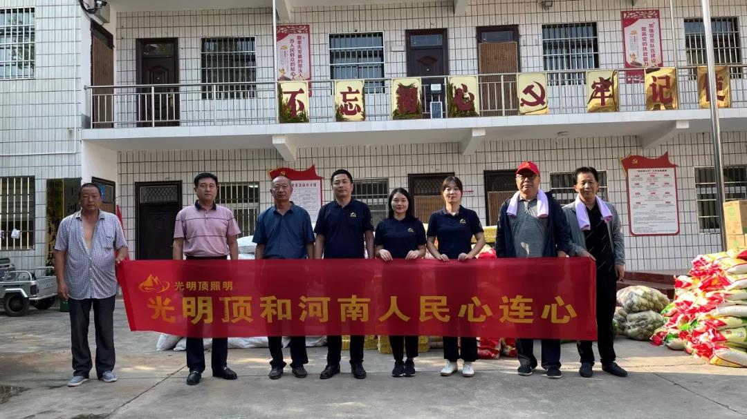 微信图片_20210820171406.jpg