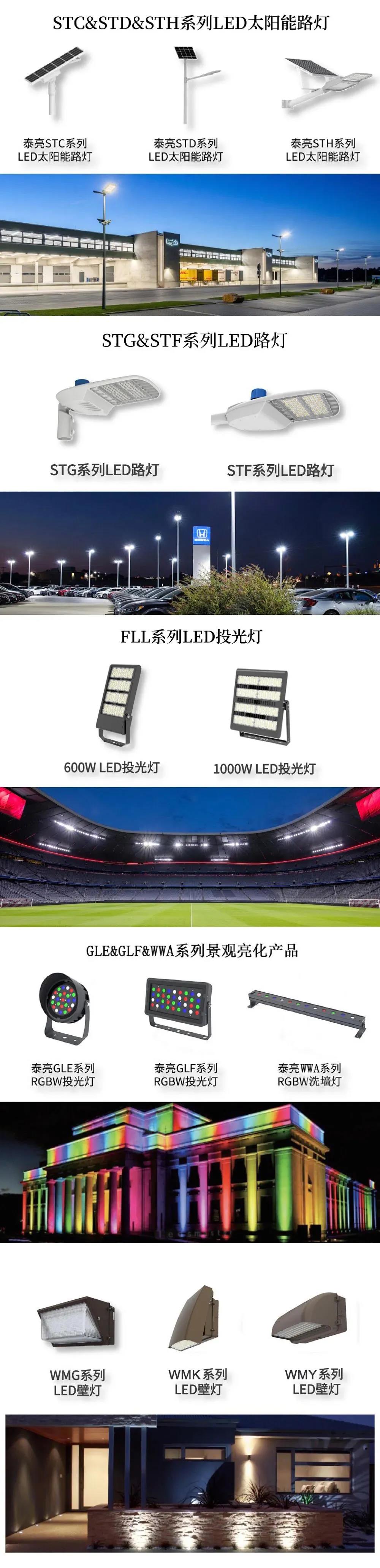 微信图片_20210820172135.jpg