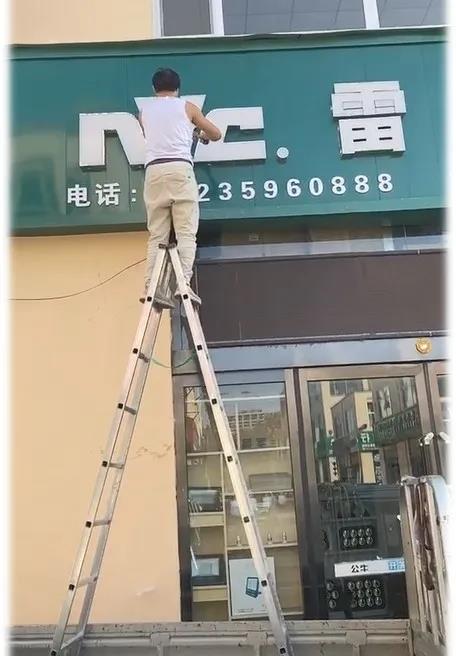 微信图片_20211013152929.jpg
