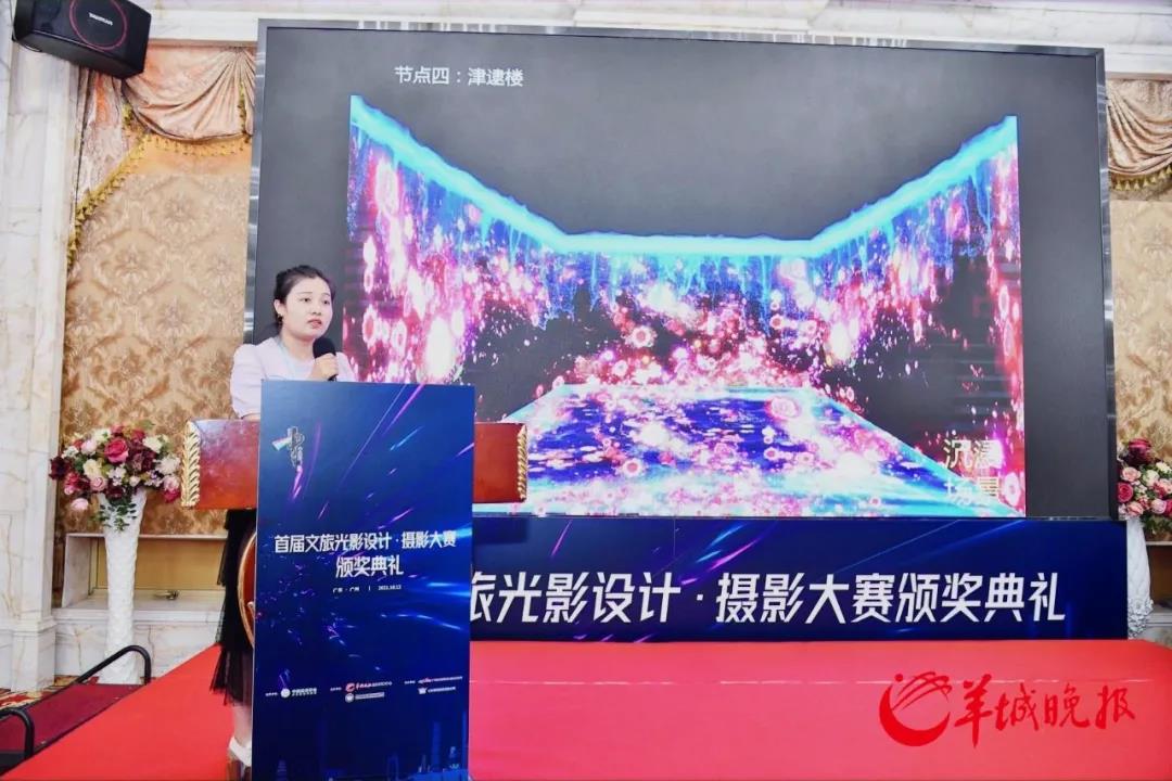 微信图片_20211018173602.jpg