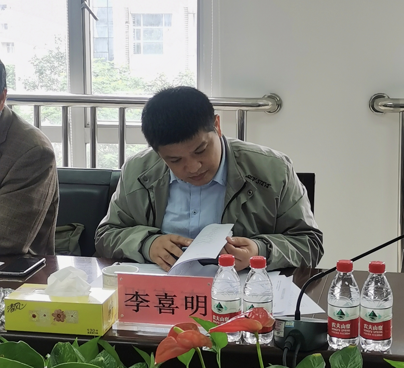 微信图片_20211026155525.jpg
