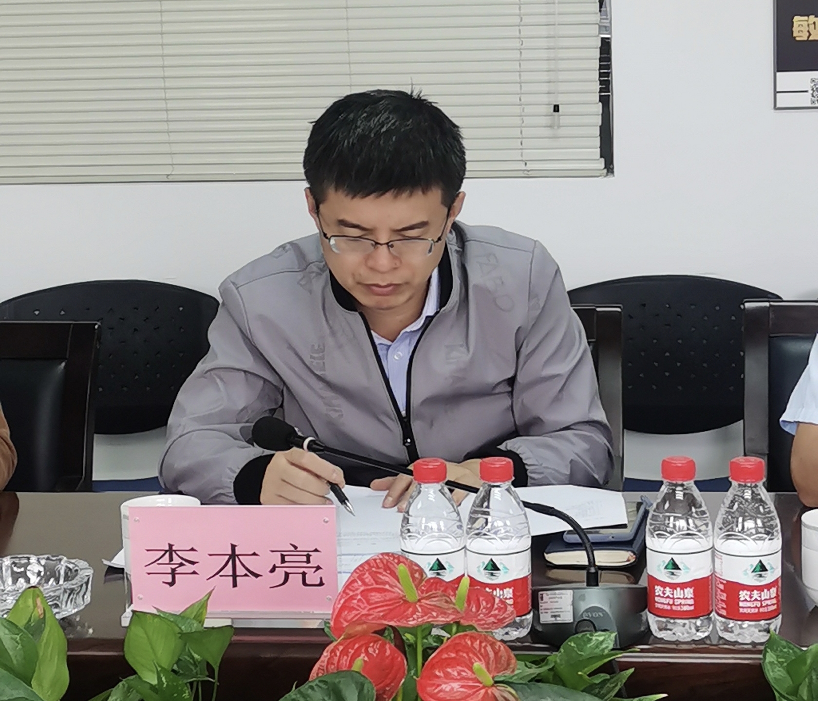 微信图片_20211026155533.jpg