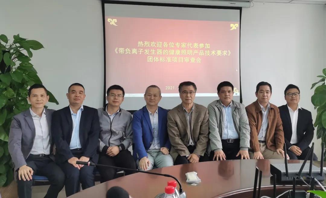 微信图片_20211026155430.jpg