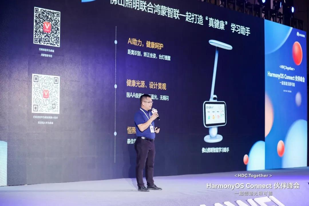 微信图片_20211124165706.jpg
