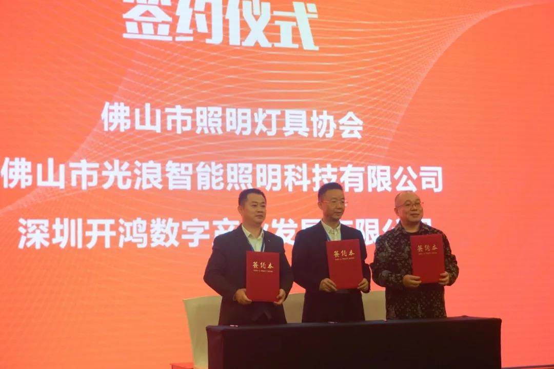 微信图片_20211124180553.jpg