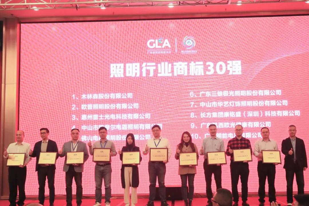 微信图片_20211124180605.jpg