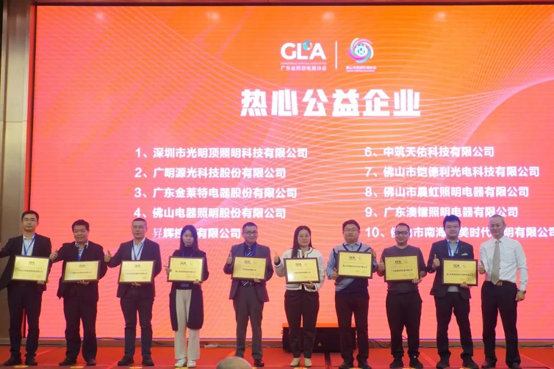 微信图片_20211124180617.jpg