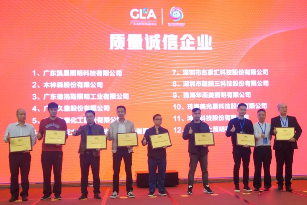微信图片_20211125120106.jpg