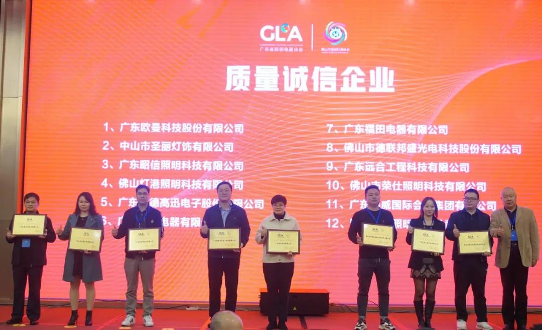 微信图片_20211125120112.jpg