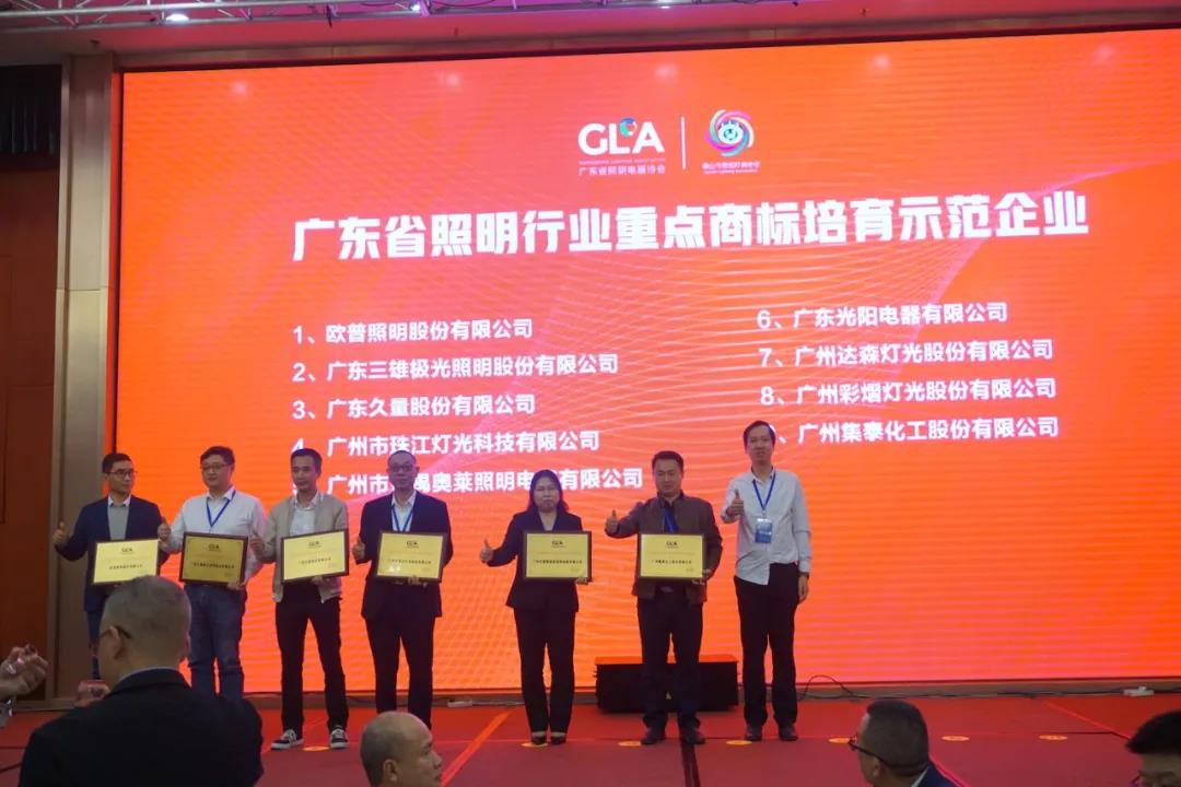 微信图片_20211125120116.jpg