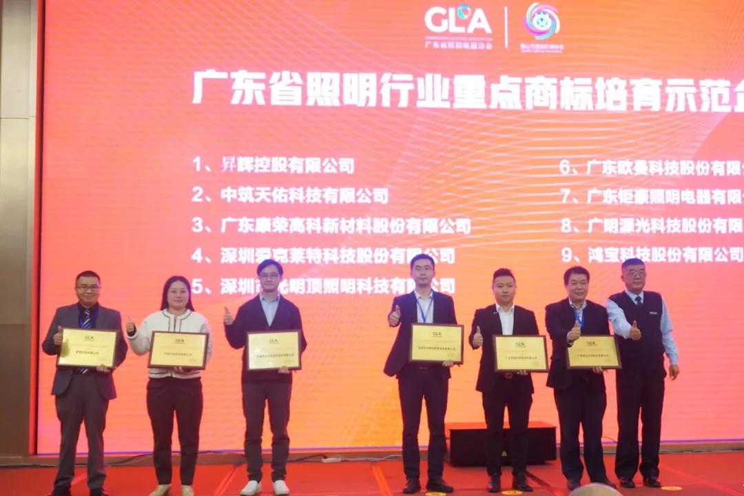 微信图片_20211125120119.jpg