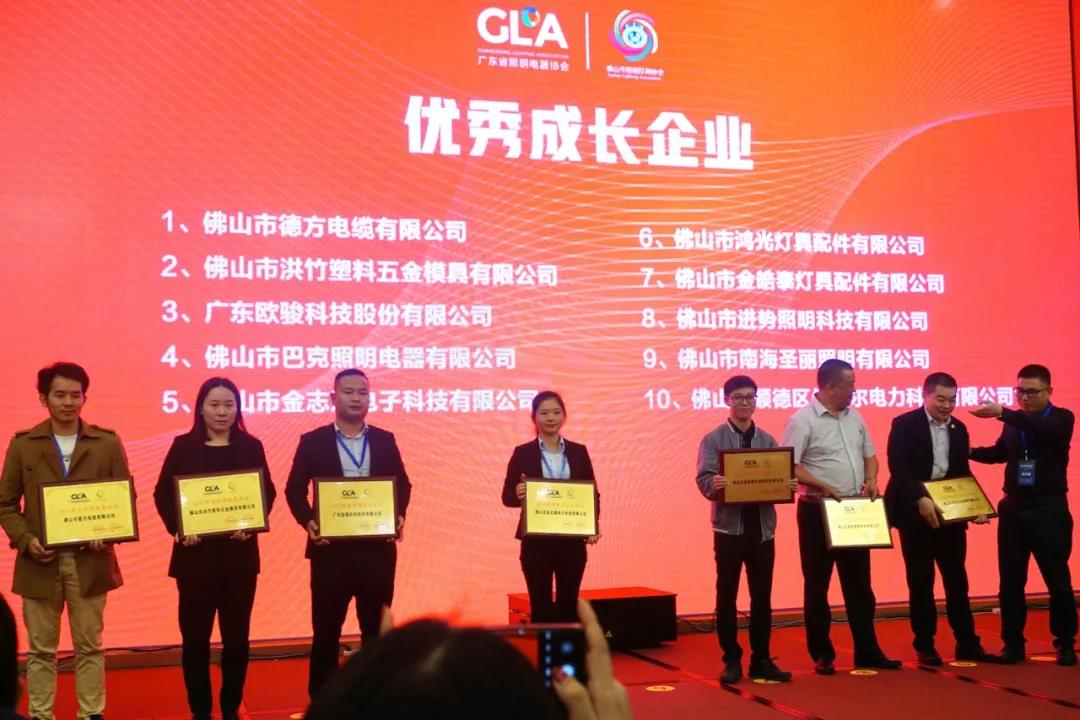 微信图片_20211125120127.jpg