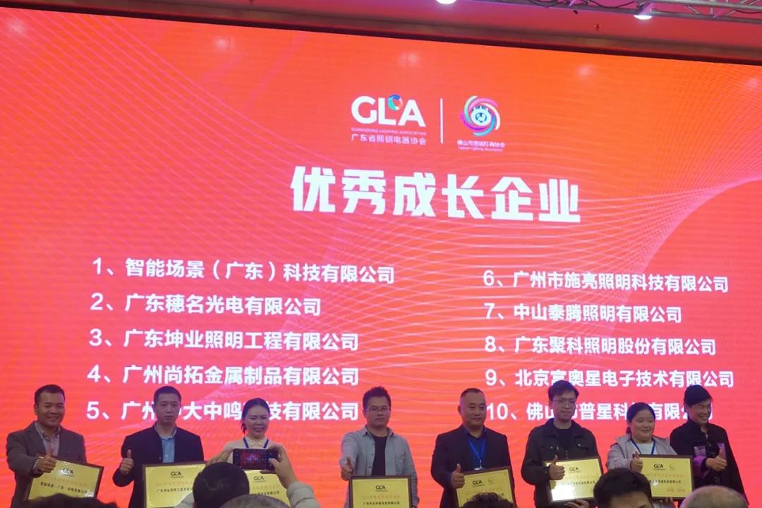 微信图片_20211125120123.jpg