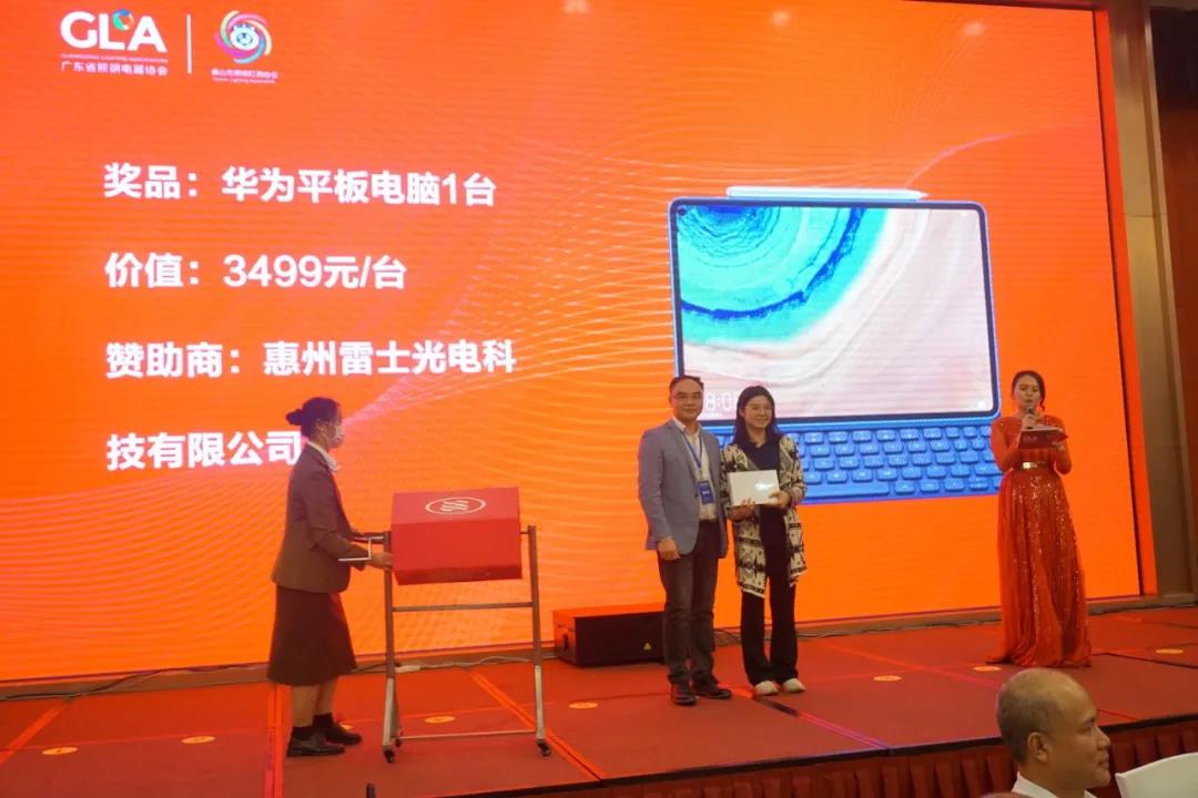 微信图片_20211125120134.jpg