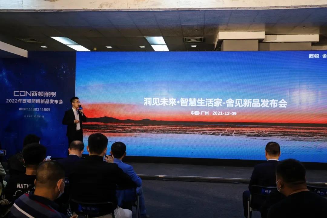微信图片_20211220111826.jpg