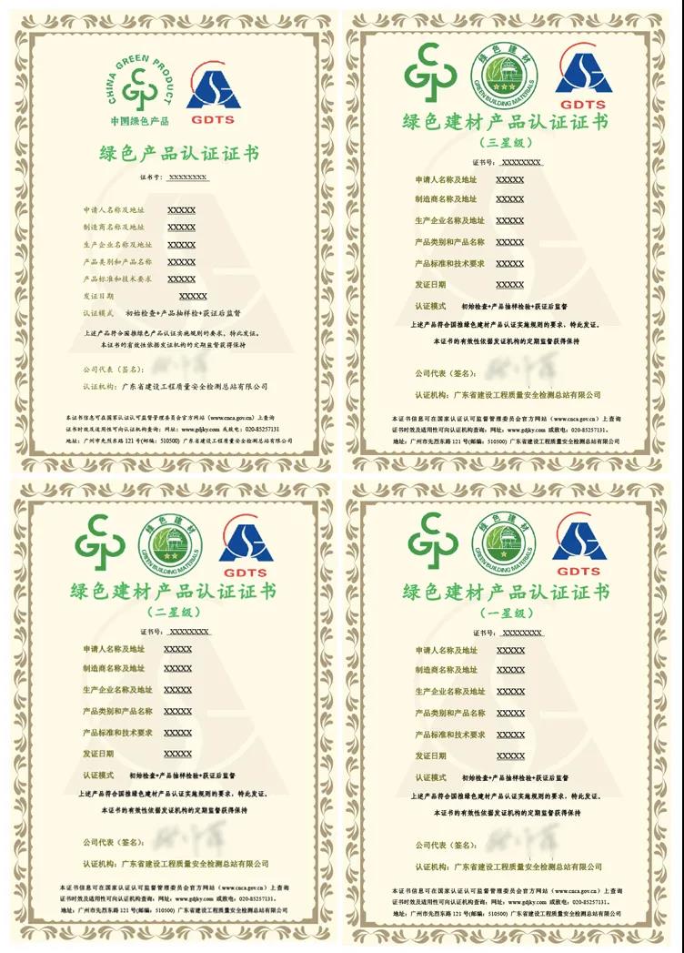 微信图片_20220215155655.jpg