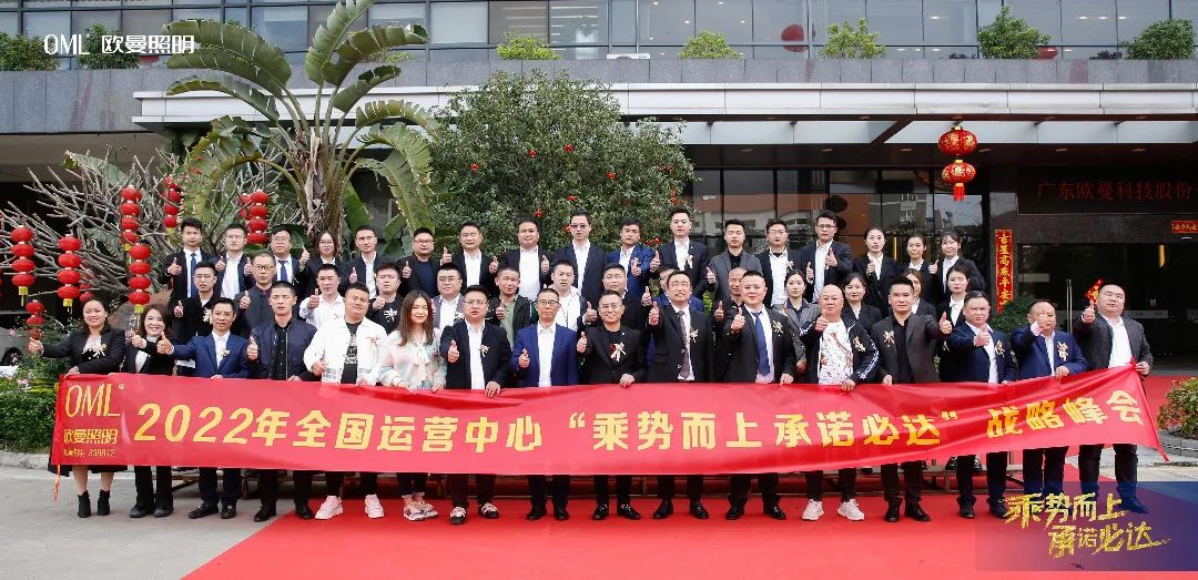 微信图片_20220308155031.jpg 微信图片_20220308155031.jpg