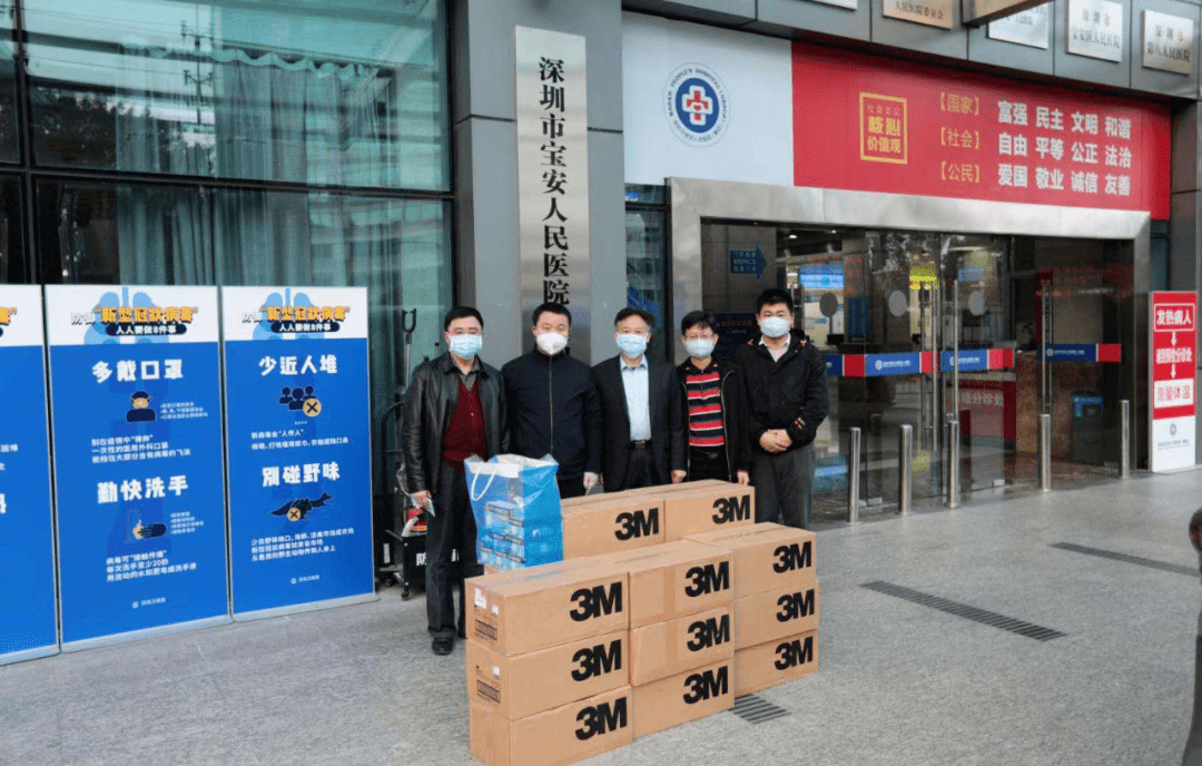 微信图片_20220324180526.png