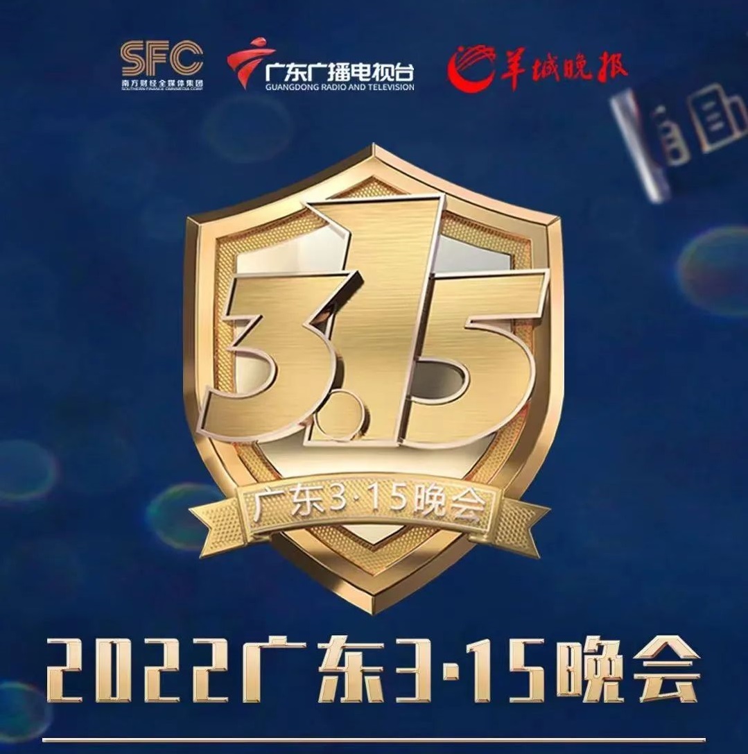 微信图片_20220324181444.jpg
