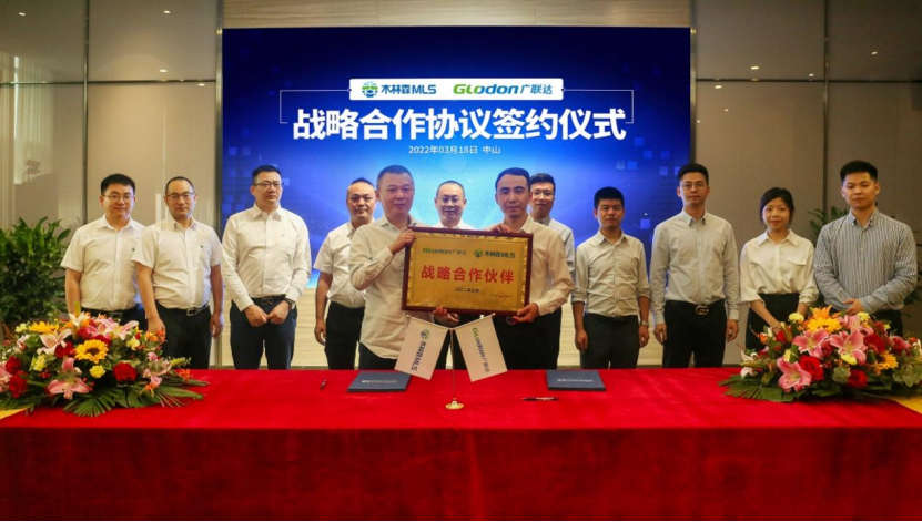 微信图片_20220422161009.png